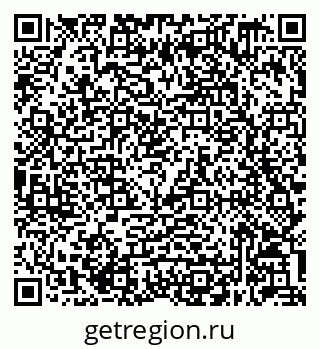 79632049731
