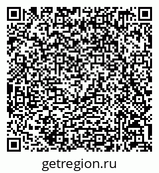 79632049737