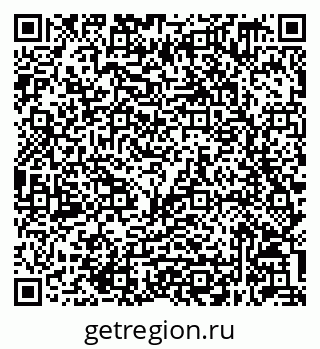 79632049738
