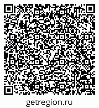 79632049740