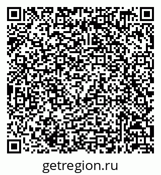 79632049741