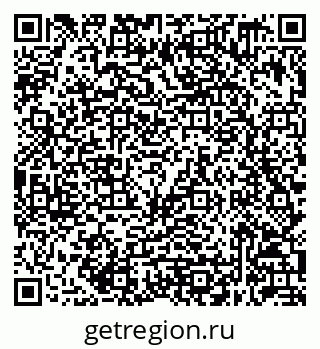79632049743