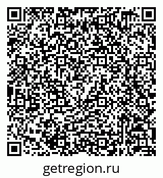 79632049755