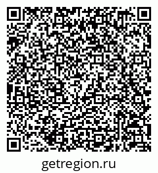79632049758
