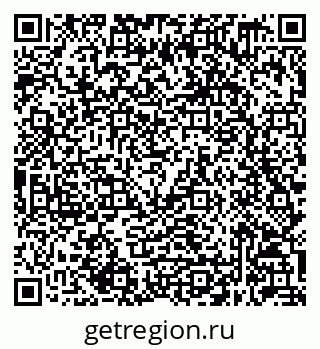 79632049767