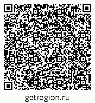 79632049772