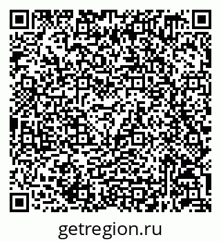 79632049774