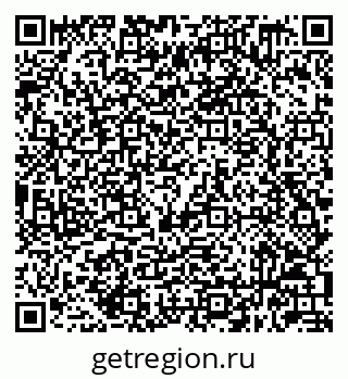 79632049800