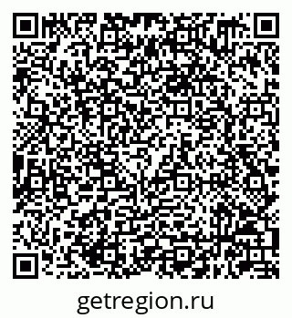 79632049801
