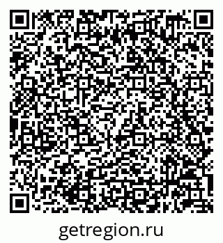 79632049820