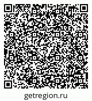 79632049825