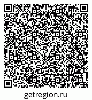 79632049837