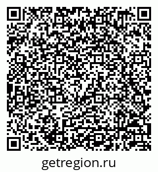 79632049840