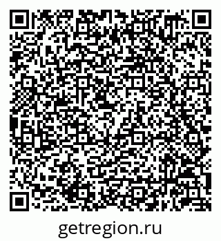 79632049858