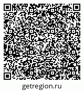 79632049861