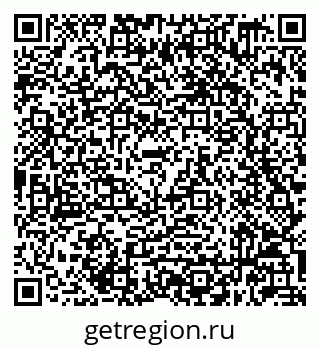 79632049867