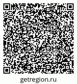 79632049870