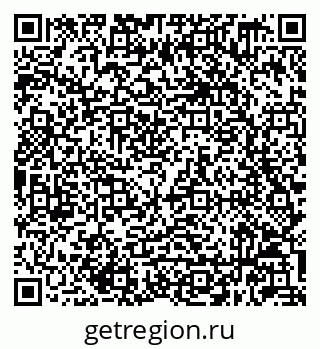 79632049871