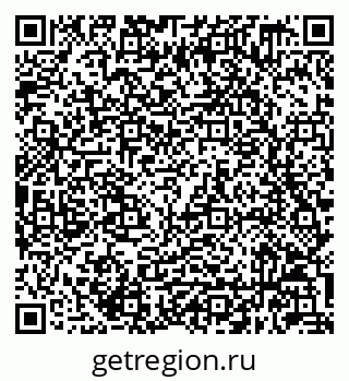 79632049878