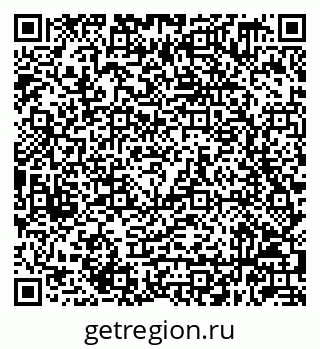 79632049880