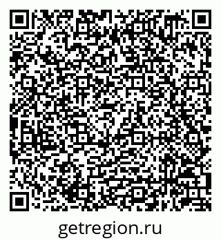 79632049901