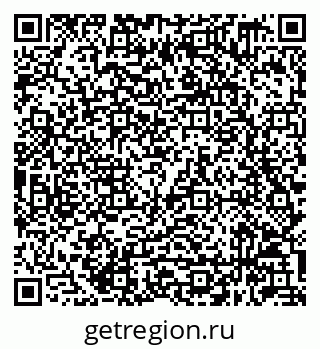 79632049920