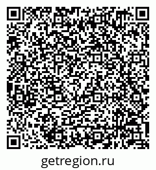 79632049921
