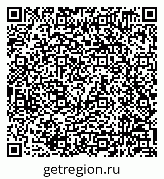 79632049926