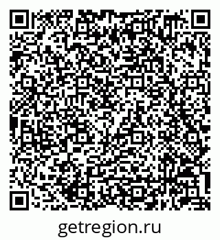 79632049932