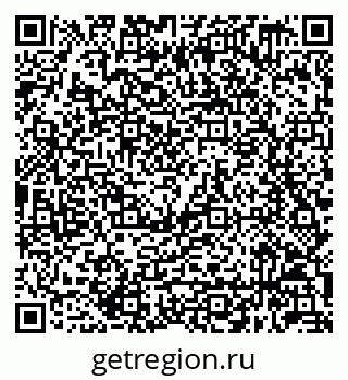 79632049950