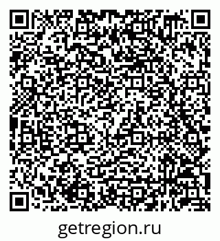 79632049951