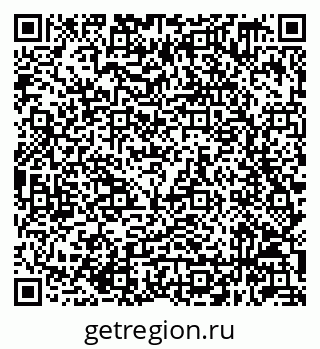 79632049952