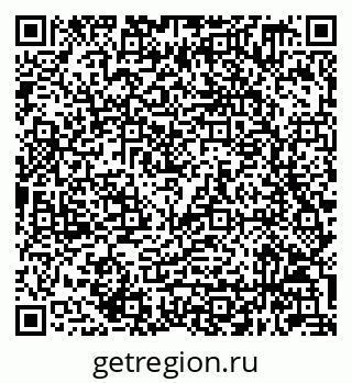 79632049970