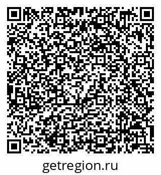 79632049973