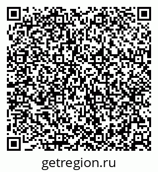 79632050000