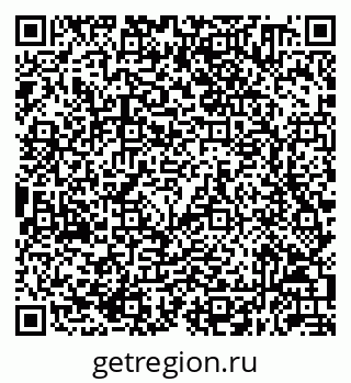 79632050004