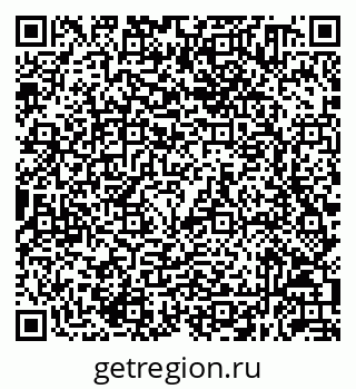 79632050008