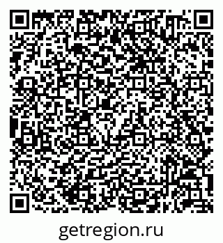 79632050010
