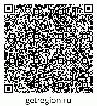 79632050011