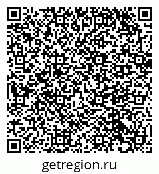 79632050013