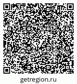 79632050014