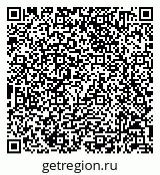 79632050016
