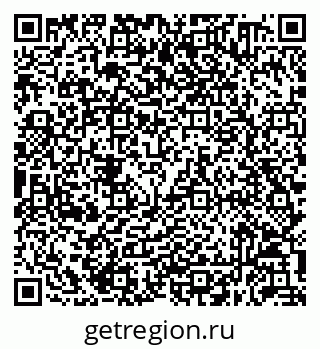 79632050019