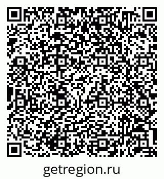 79632050030