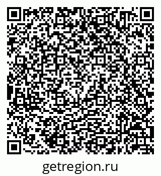 79632050040