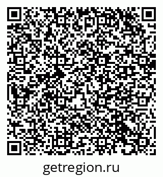 79632050044