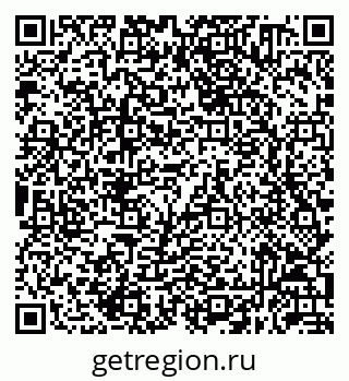 79632050045