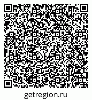 79632050046