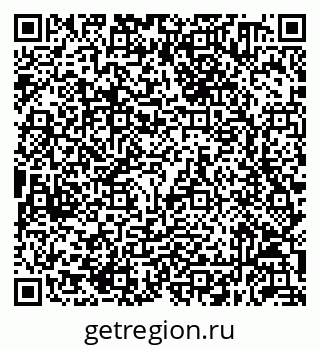 79632050054