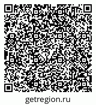 79632050055